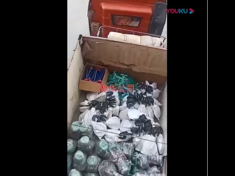 發貨案例