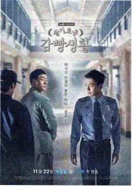 东京爱情故事2026 日剧在线观看